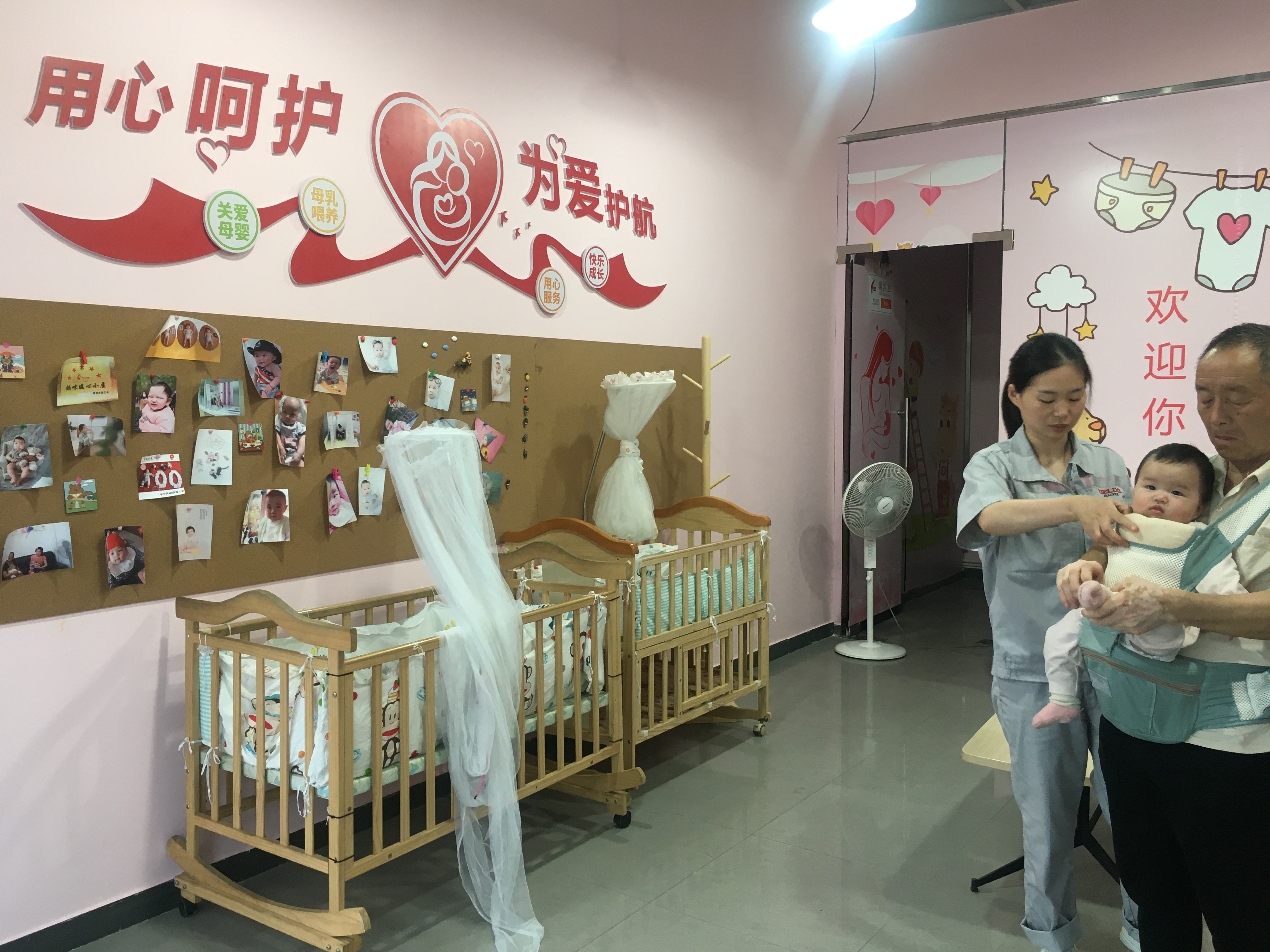 汇赢国际