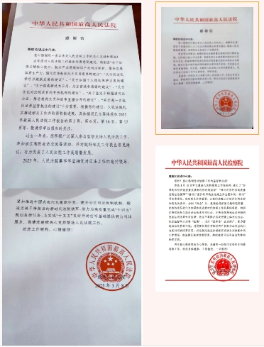 汇赢国际