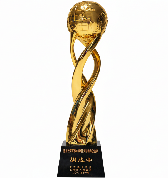 汇赢国际